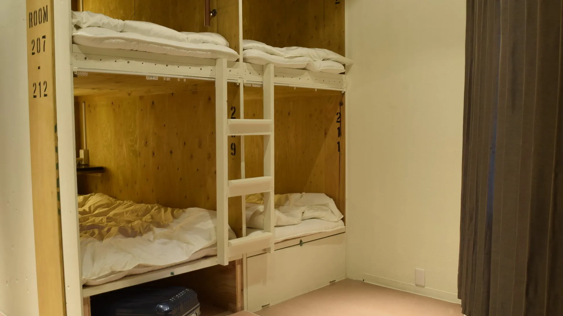 Iza Asakusa Guest House Tokyo