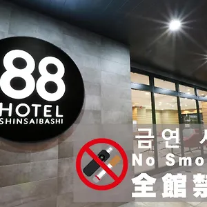 88 心斎橋 3*, 大阪市 日本
