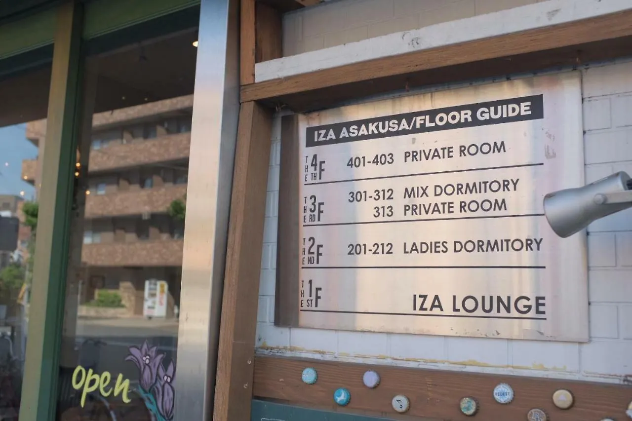 Iza Asakusa Guest House Tokyo 0*,  Japan