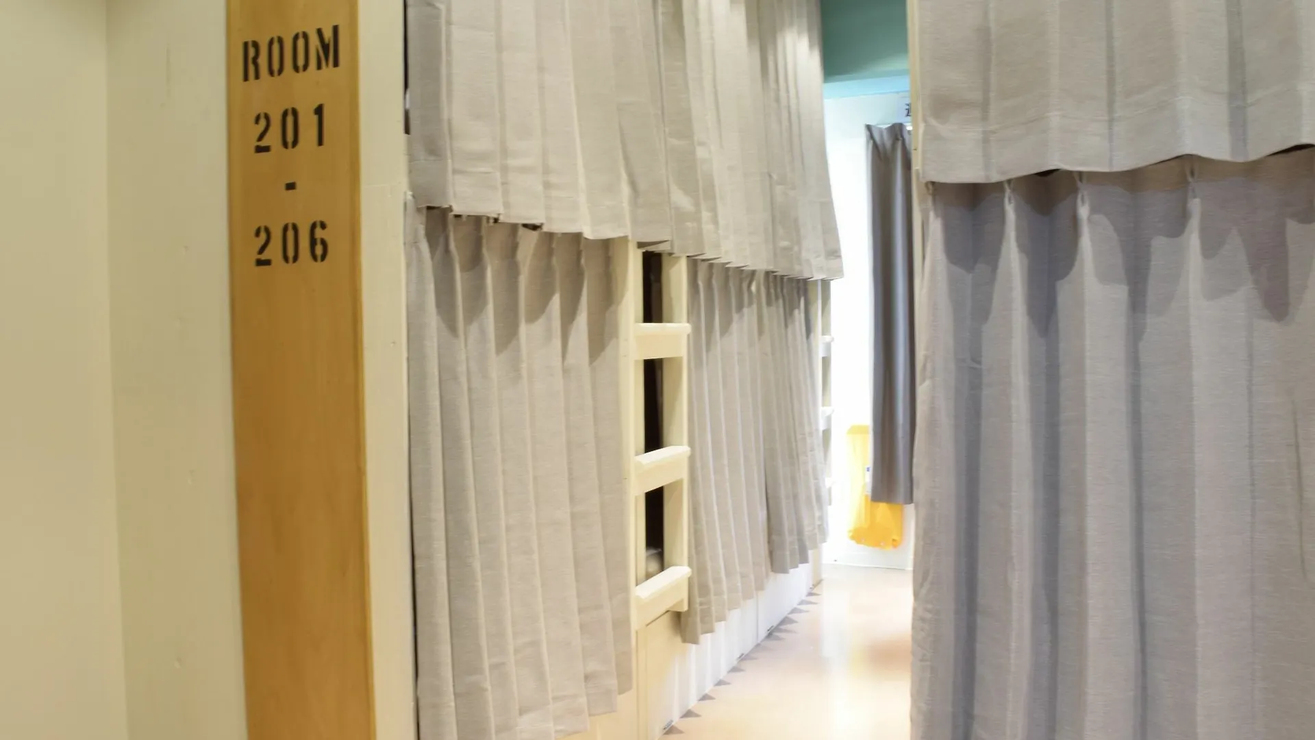 Iza Asakusa Guest House Tokyo