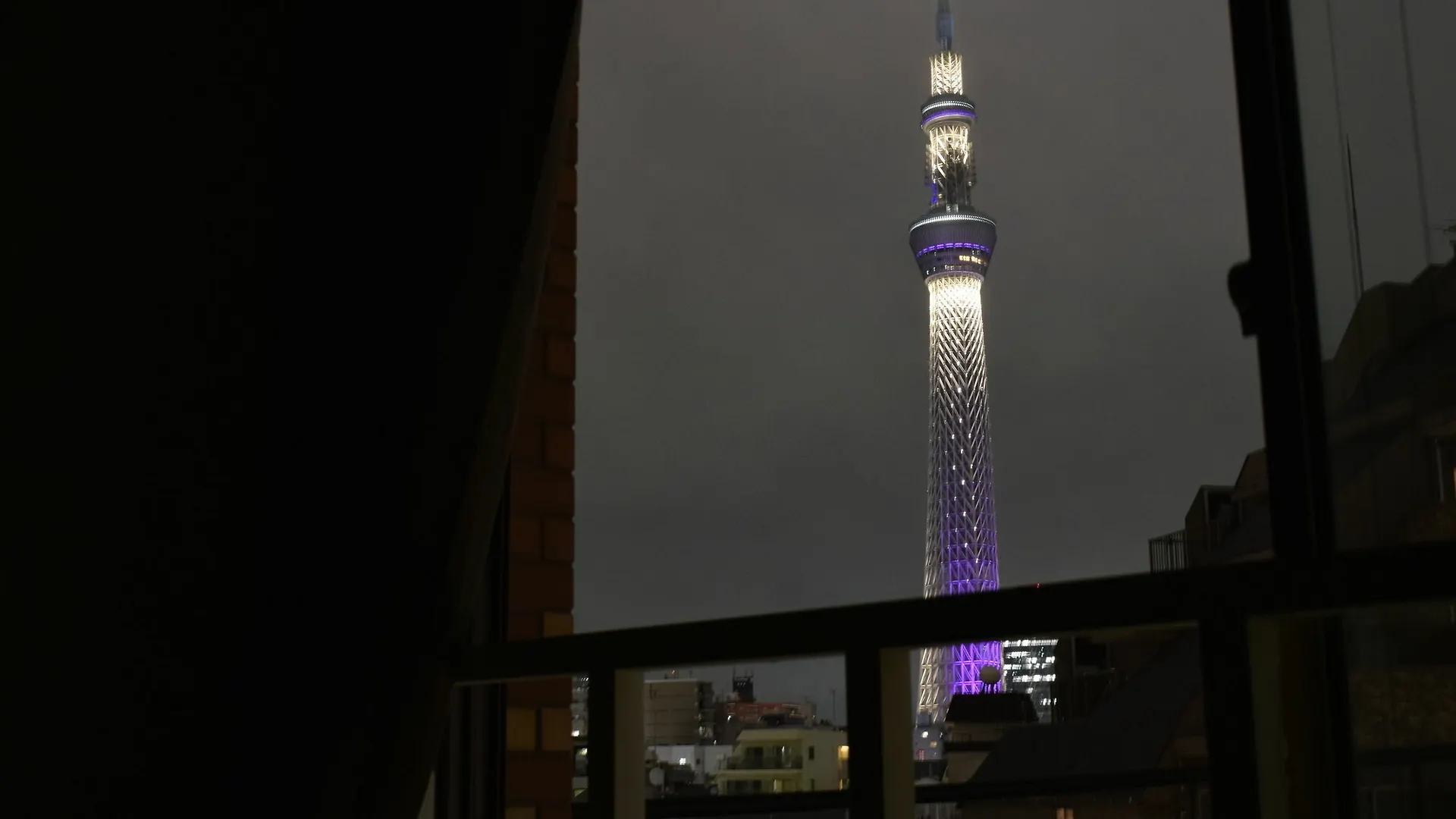 Iza Asakusa Guest House Tokyo 0*,  Japan