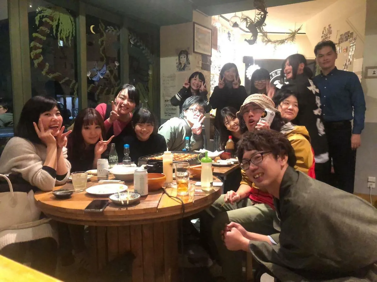 Iza Asakusa Guest House Tokyo 0*,